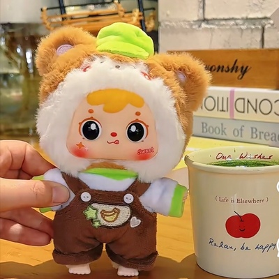 【现货】正版三小毛Samuel十二生肖毛绒潮玩盲盒摆件挂件创意礼物