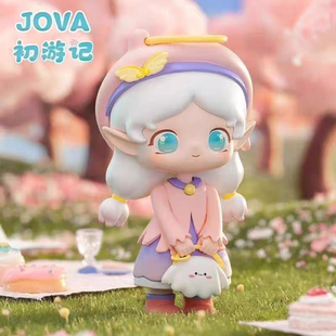 正版 JOVA初游記潮玩盲盒手辦桌面創意擺件少女可愛娃娃 確認款