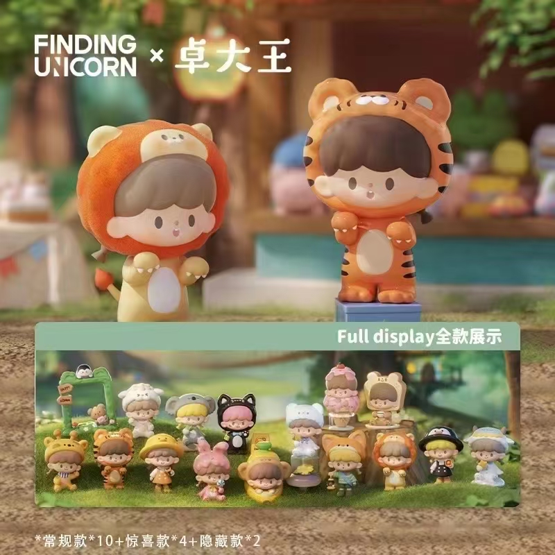 【确认款】正版新品寻找独角兽卓大王调皮动物城系列盲盒可爱摆件
