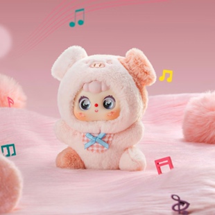 【确认款】正版DouBao豆包十二生肖mini毛绒盲盒潮玩可爱公仔摆件