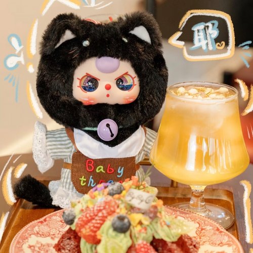 【确认款】正版现货baby three娃三岁小猫衣橱毛绒潮玩礼物挂件摆