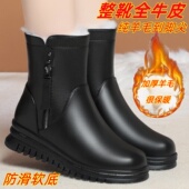 新款 雪地靴女冬季 加绒加厚防水棉鞋 保暖防滑真皮羊皮毛一体短靴子