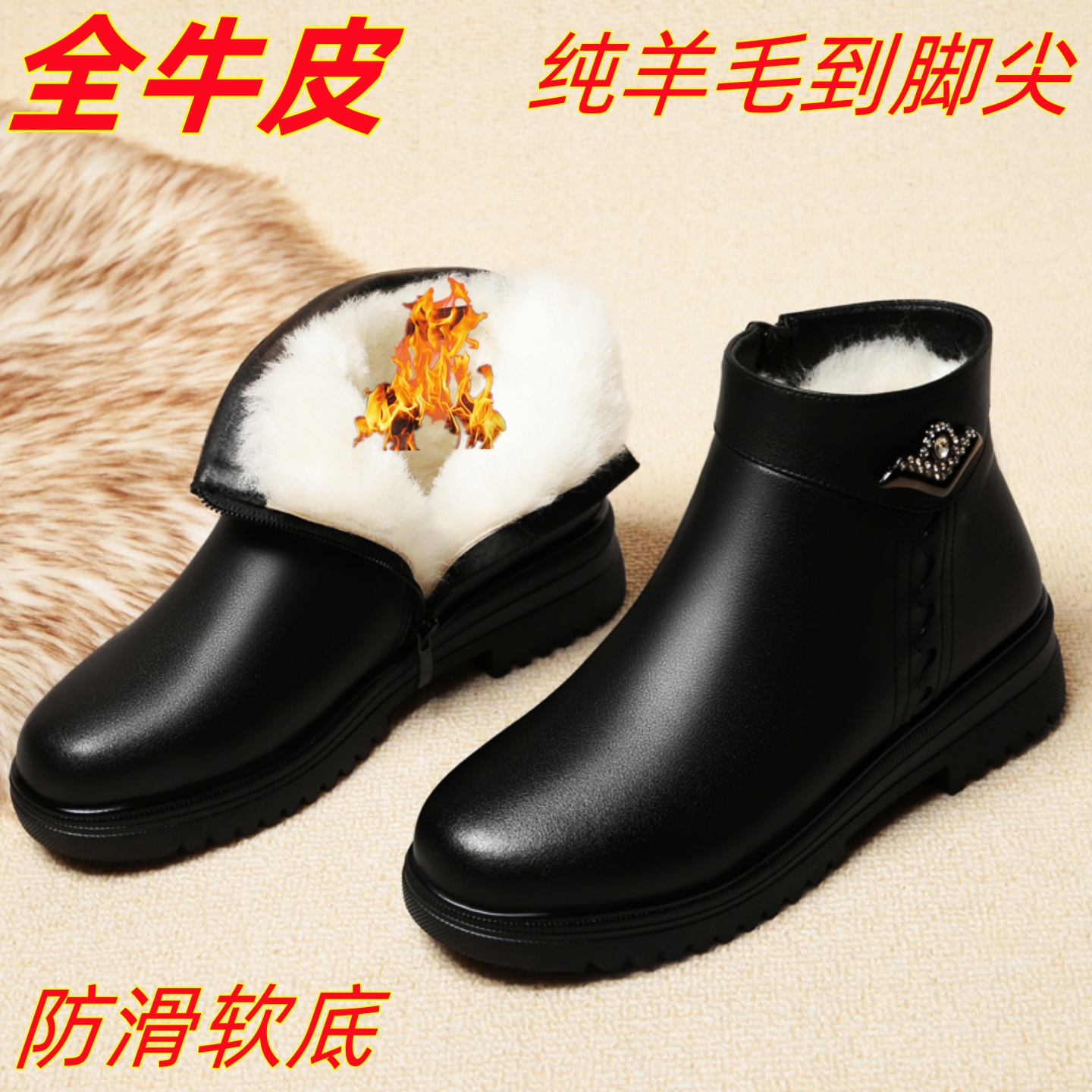 真皮羊毛防滑妈妈棉鞋女短靴大码