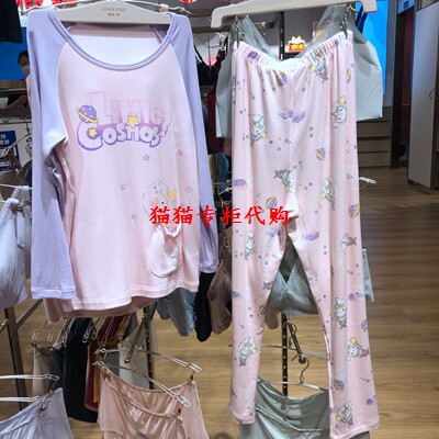 AIMER Kids爱慕儿童牛奶丝圆领长袖睡衣AK1416531裤AK1426531使用感如何?