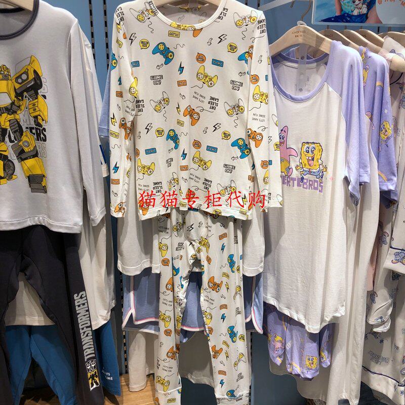 舒适AIMER Kids爱慕儿童游戏世界长袖衣AK2726921长裤AK2736921属于什么档次？