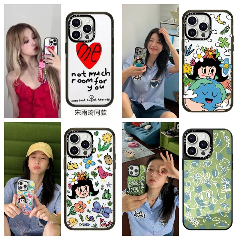 CASE宋雨琦me大爱心周雨彤明星同款合集Phone15pro适用于14promax壳苹果13小众ns风12创意华强北定制