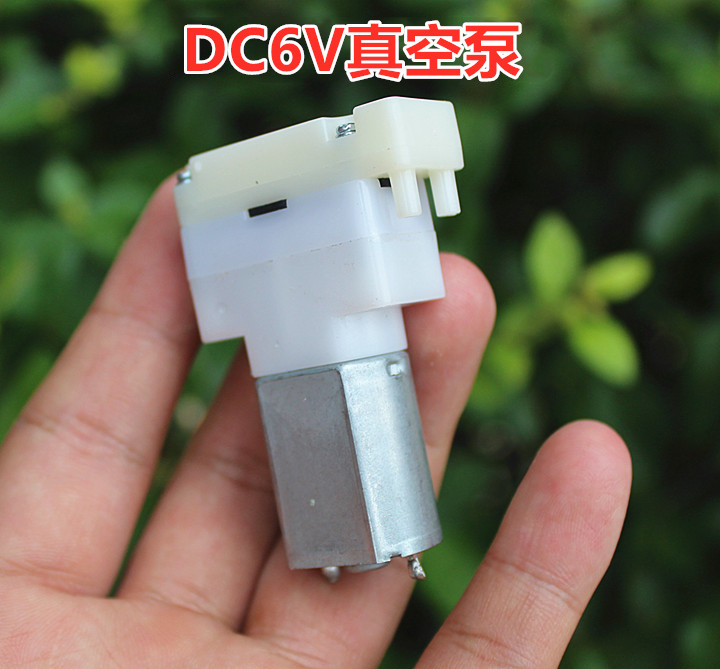 微型真空泵自吸吸奶器负压气泵美容仪小型130电机直流气泵3V5V6V