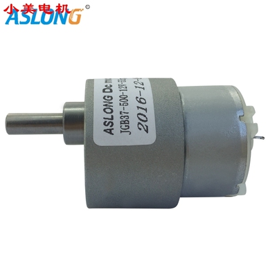 心杯JGB37-500直流减速马达微型电机大扭矩碳刷马达低速6V12V
