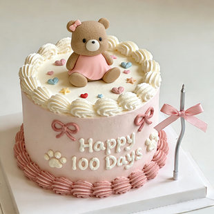 卡通蛋糕装饰插牌粉色裙子蓝色领结小熊周岁百天宝宝生日玩偶摆件