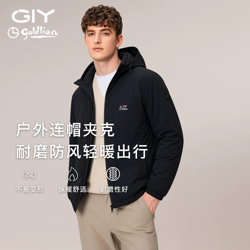 金利来GY男士连帽拉链防风夹克