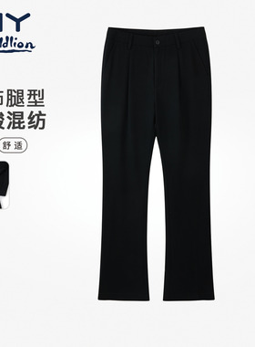 金利来GY通勤穿搭夏季新款黑色直筒休闲裤女修饰腿型显瘦运动长裤