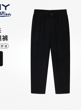 金利来GY休闲裤通勤百搭直筒裤女黑色锥形收腿裤舒适简约时尚卫裤