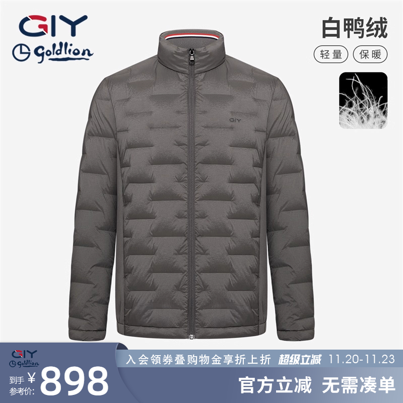 保暖外套短款羽绒服金利来立领