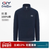 纯棉男女卫衣黑色休闲运动打底衫 金利来GY长袖 2026年春立领POLO衫