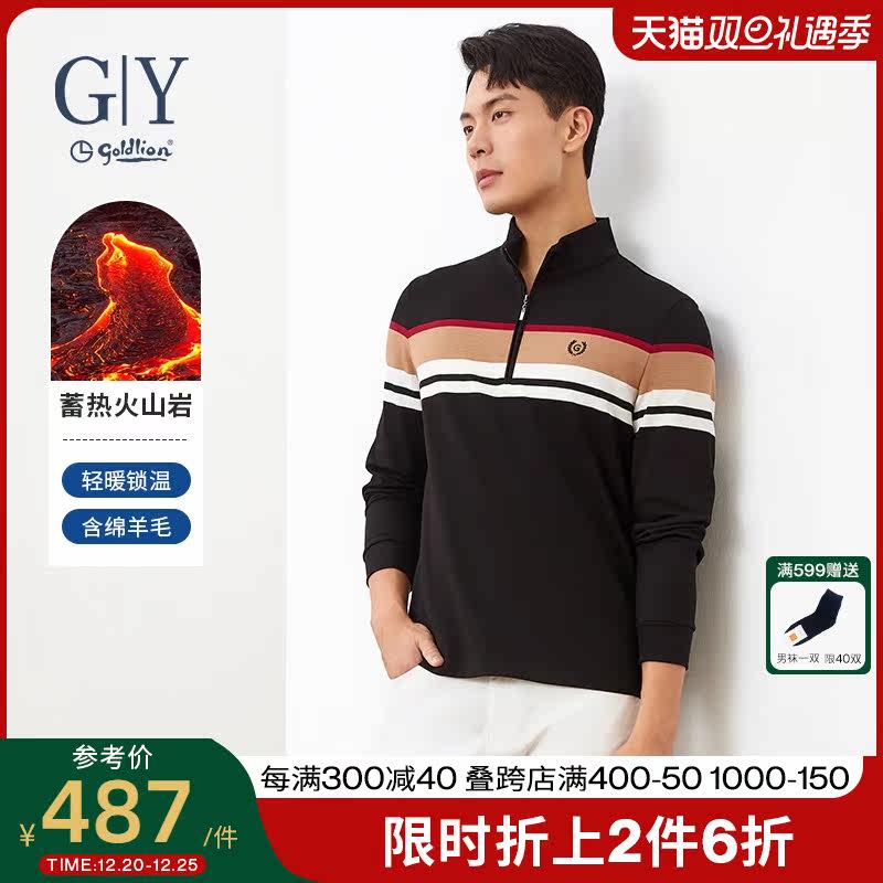 【火山岩聚热保暖】金利来GY男长袖POLO衫2023秋冬新款绵羊毛上衣
