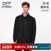 含羊毛 金利来GY26春上新立领夹克男士 休闲简约短款 男装 外套潮