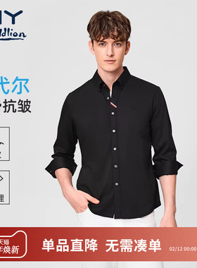 金利来GY长袖衬衫商务男款2026年春季新款衬衣透气休闲黑色上衣潮