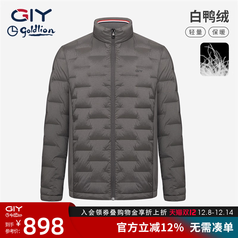 保暖外套短款羽绒服金利来立领