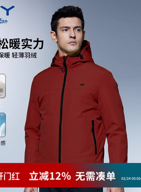 金利来GY羽绒服男款轻薄冬季新款爸爸外套高级商务防寒棉服冬装男