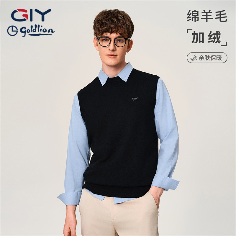 金利来GY男士秋冬保暖毛衫背心