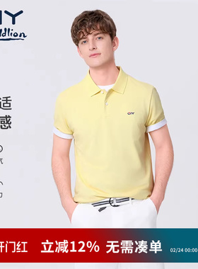 金利来GY短袖Polo衫男夏季凉感纯色T恤冰丝翻领透气保罗衫男