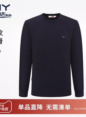 金利来GY时尚毛衫男休闲针织衫2026春季新款宽松加厚保暖柔软毛衣