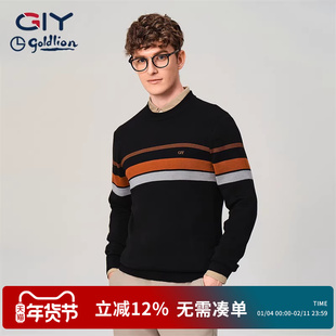 【绵羊毛】金利来GY男士长袖圆领毛衫秋冬条纹保暖针织衫上衣男装