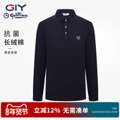POLO衫 男2026年春新款 翻领打底衫 金利来GY长袖 商务休闲卫衣正品 男