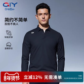 长袖 男士 POLO衫 金利来GY2026年春季 时尚 翻领T恤男打底休闲上衣男