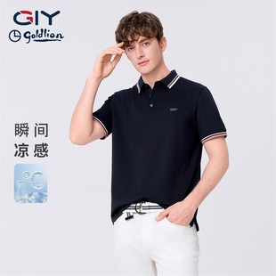 金利来GY短袖商务休闲POLO衫男士春季新款翻领抗菌凉感T恤上衣潮