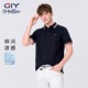 男士 金利来GY短袖 商务休闲POLO衫 26夏上新翻领抗菌凉感T恤上衣潮