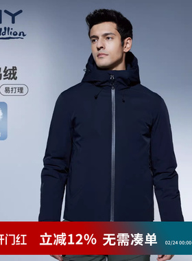 金利来GY羽绒服男款冬季加厚保暖冬装外套立领高级黑色防寒男装潮