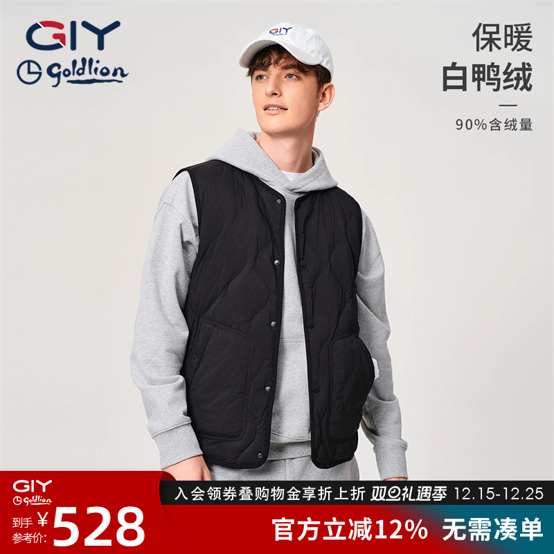 白鸭绒羽绒马甲背心可外穿