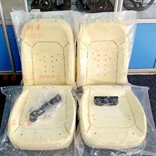 迈腾B8 大众改装 新帕萨特 件原厂途观L途昂 座椅通风海绵靠背 19款
