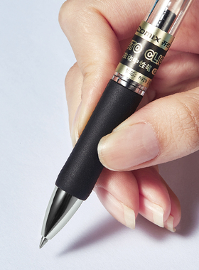 齐心 0.5mm按动中性笔子弹头水笔签字笔 K3511 黑色办公签字笔