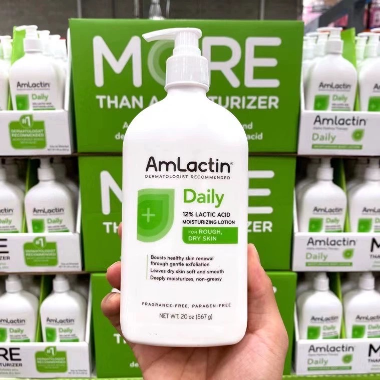 现货美国AmLactin 12%果酸身体乳567g保湿滋润补水去鸡皮角质胜AH