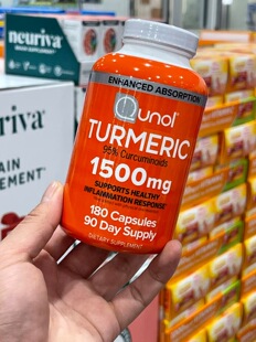 现货美国 Qunol 姜黄素 1500mg高浓度植物提取护*肝脏 180粒