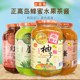 韩国原装 家庭商用饮品 正高岛蜂蜜柚子芦荟红枣生姜茶酱1150g瓶装