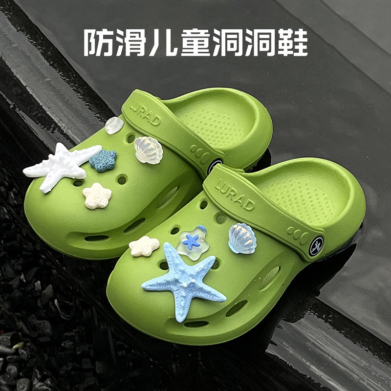 儿童防滑速干软底户外速干洞洞鞋