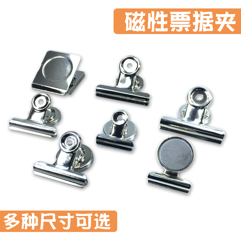 Լ 3cmƱдƱдӴСƱݼгβƱļа칫ôСŷԲν 0.7Ԫ