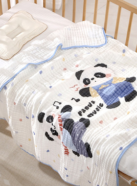 10A抗菌六层纱布竹棉浴巾儿童纯棉加大浴巾新生儿盖毯宝宝洗澡巾