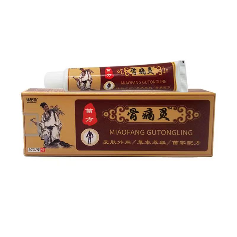 沐芝润苗方骨痛灵软膏20g/支