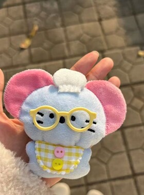 气哭啦贪吃鼠公仔挂件可