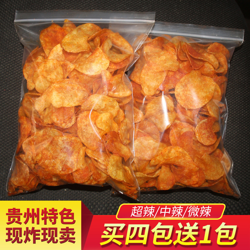 贵州特产大方麻辣土豆片土豆丝 现炸散装油炸零食小吃香脆洋芋片