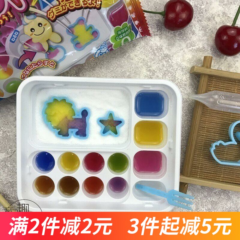 日本食玩 嘉娜宝kracie创意调色板DIY手工自制可食糖果知育菓子