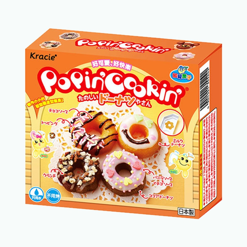 日本食玩 嘉娜宝kracie欢乐厨房甜甜圈DIY手工自制糖果女孩益智