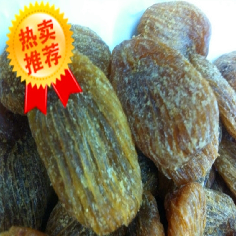 新上市繁昌金丝蜜枣芜湖特产手工枣子肉肥核小独门美食1千克礼盒