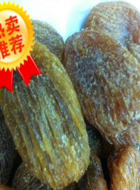 新上市繁昌金丝蜜枣芜湖特产手工枣子肉肥核小独门美食1千克礼盒