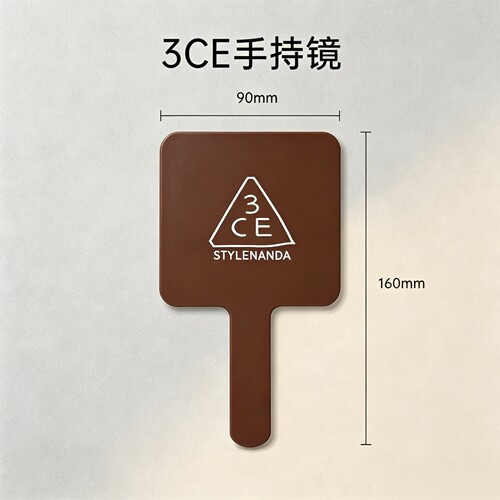 3CE三熹玉手持化妆镜
