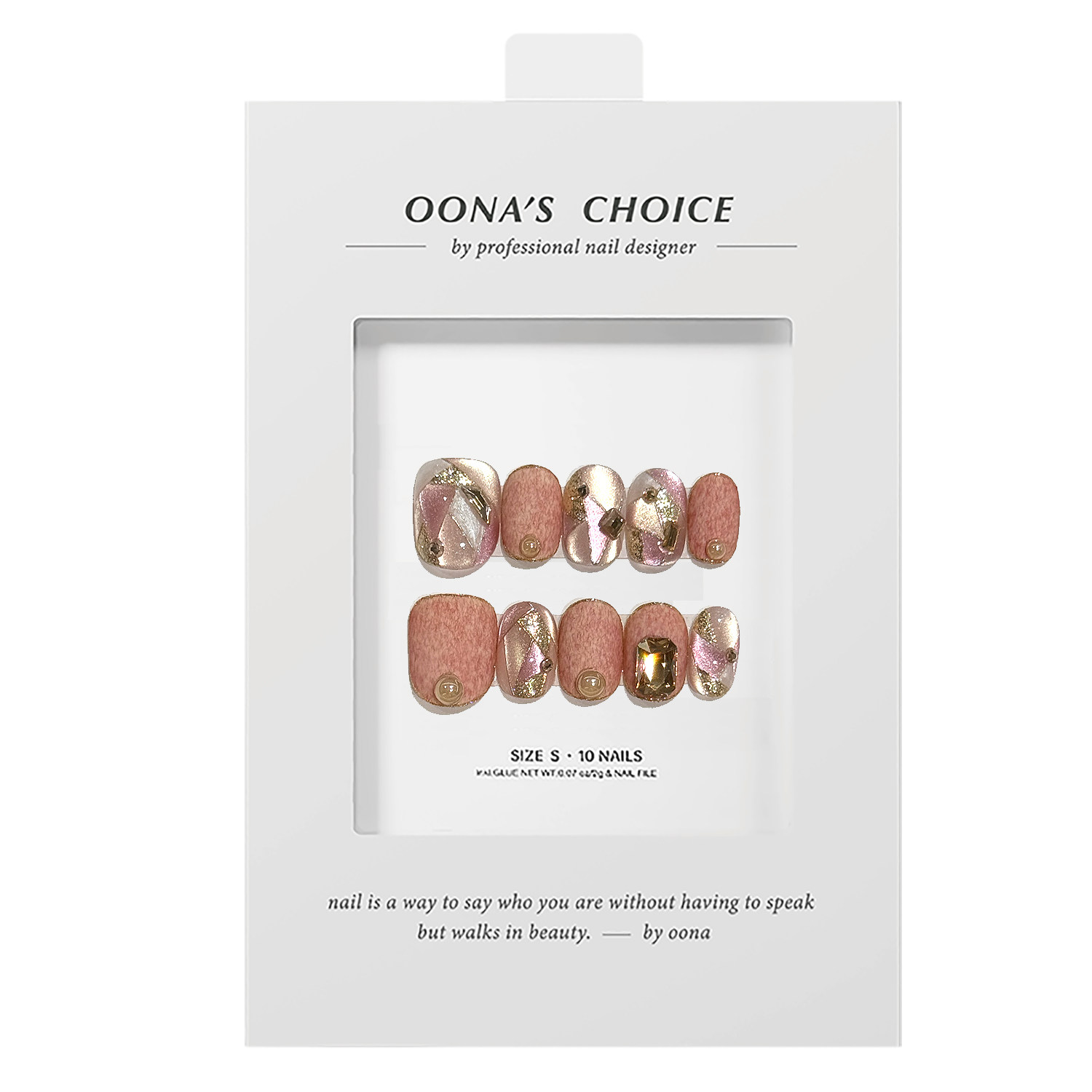 【哈尼】全华钻设计师款甜美温柔风秋冬氛围感超嫩磨砂美甲穿戴甲